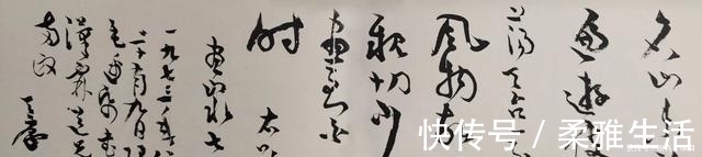 书画家#书法如何写得开张?他找到一个窍门,成为20世纪重要书画家