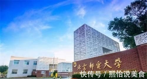 好好学习|他高考完跪地谢母，考635分却放弃985大学，如今2年过去现状如何