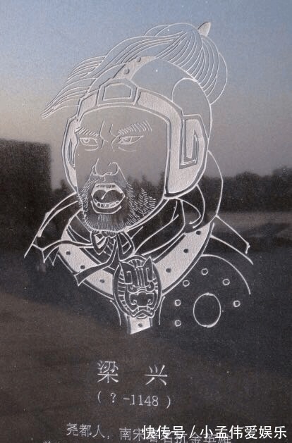 忠义社!历史上真实的“浪子燕青”,《水浒传》的忠义堂也是因为他