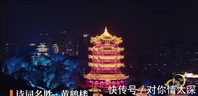 中国诗词大会|《中国诗词大会》第六季播出时间确定，嘉宾未变，主持人还是她