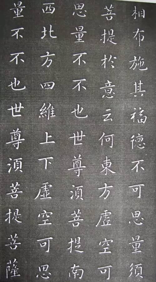 书法|康熙书法:帝王之气,雍容典雅!