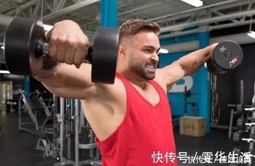 地雷|看似简单的侧平举,有这么多雷区,你踩中了几个?