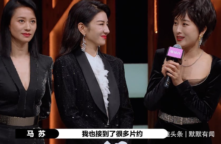 溫崢嶸|被《演員2》淘汰的馬蘇、倪虹潔，為啥看起來那么高興？