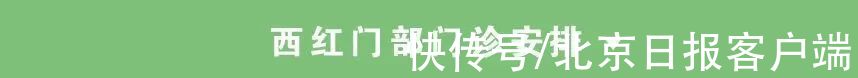 停诊|收藏！北京22家市属医院春节门、急诊安排来了