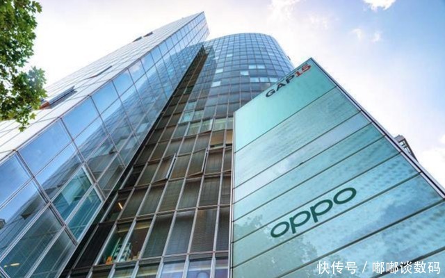 知识产权|国产手机变强竟遭花式攻击?OPPO知识产权诉讼全面获胜