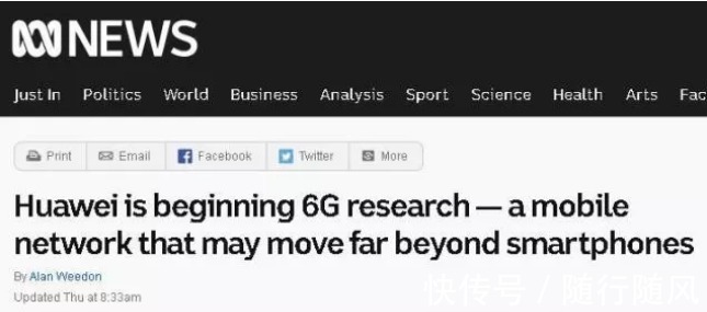 华为|外媒曝光华为正在研发6G网络,比5G快8000倍网速达1TB!