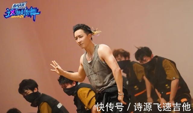 刘宪华|《这就是街舞4》张艺兴战队大换血，刘宪华逆风翻盘，再掀热议！