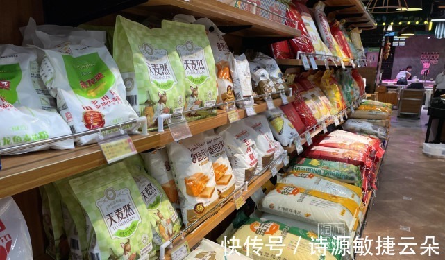 调味料|倘若不方便出门,12种容易储存的食物提前囤,生活不受影响,实用!