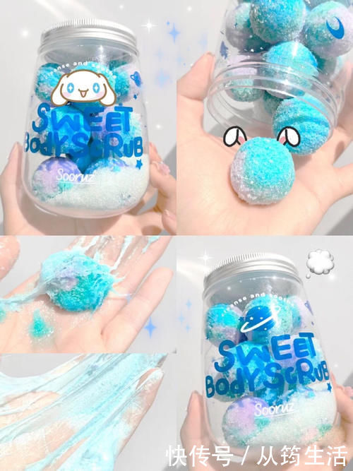 美白|黄黑皮的逆袭!几块钱的美白好物,开学轻松白成一道光!