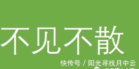 插画作品|动漫美图画师TanDo的插画作品