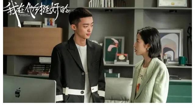 胡晶晶|白宇帆七夕返场暖心简总是咋让你上的头？