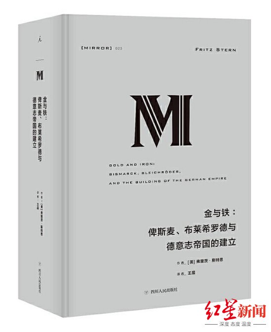 红星新闻独家发布《2020图书馆借阅排行榜》，儿童阅读、婆媳问题，都可去图书馆找答案