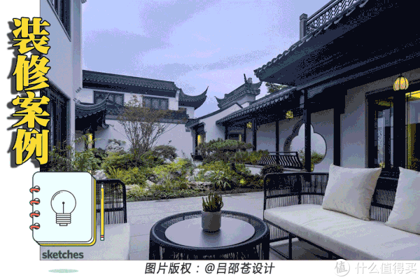 桃花源|有一种诗意，叫做白墙黛瓦，296㎡园林庭院，都市里的桃花源