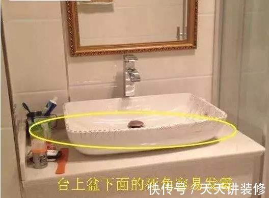 小夜灯|即便家里有矿,也不要去碰这21条装修坑,半辈子积蓄买了这些教训