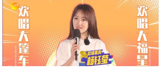 最“接地氣”的音樂綜藝，芒果衛視做出來了