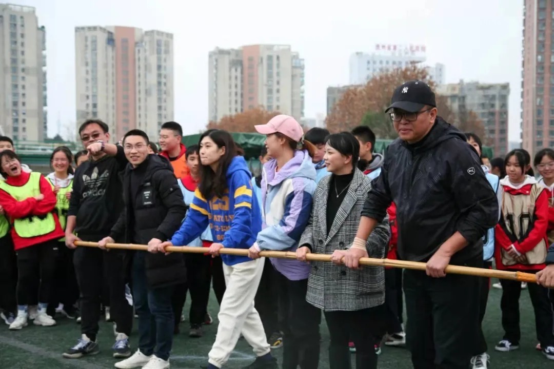 自然教育|阳光活力——贵阳市华文实验学校第十一届校运会