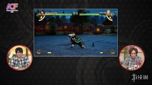 鬼滅之刃|我玩我自己！《鬼滅之刃 火神血風譚》聲優實機對戰