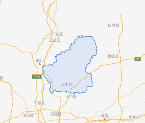 河北省一个县和陕西省一个县,名字的读音