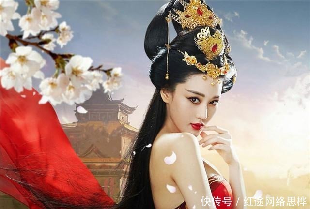 亡国|中国古代四大妖姬之首,在历史上有多个“第一”,名字常常被念错