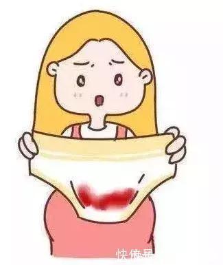 宫缩|孕晚期见红了多久会生,这些见红小知识有必要了解!