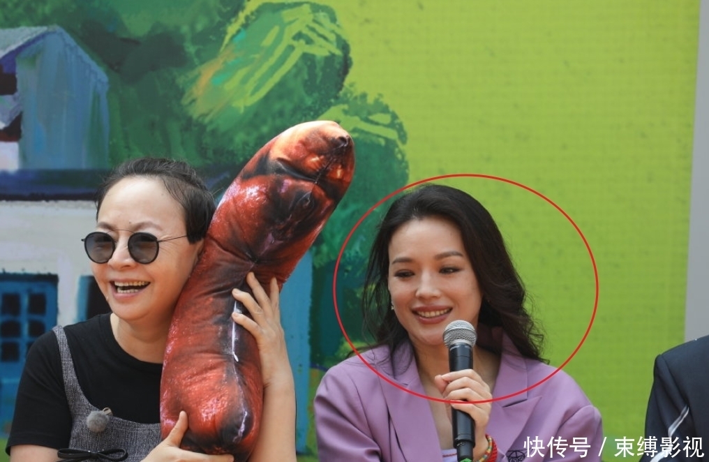 颜值担当 腾讯又打造真人秀综艺发布会,两大男神联动舒淇,爆款没得选了