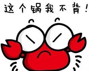 孕期|孕期多「忌口」?关于孕期忌口那些事,过来人有话说!