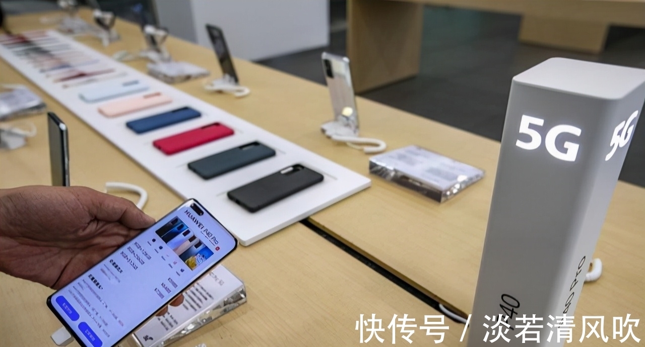 套餐|运营商为了变现,急推高价“5G套餐”?5000万4G用户被“5G”