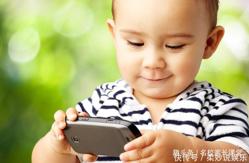 办法|孩子爱玩手机怎么办4个好办法,影响孩子未来