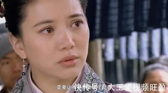 高衙内|远离“林冲式”思维模式，你才不会永远被别人踩在脚下