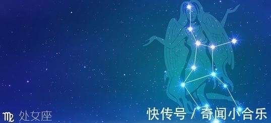 星座|被称为“憨批”的三大星座，憋得无情趣，为何还能让人念念不忘？