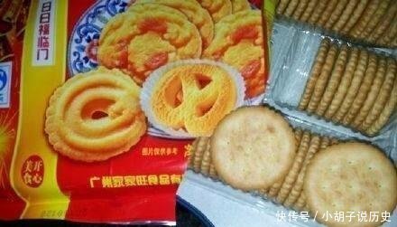 零食|盘点那些笑死人的零食包装,你给我包成这样真的可以吃吗