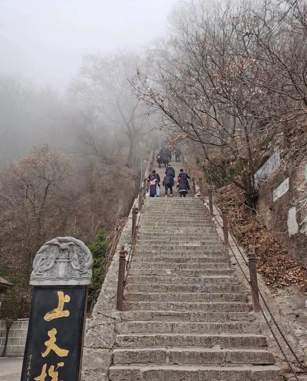 轩辕黄帝|被誉为“中华道教第一山”，轩辕黄帝曾在这里向广成子问道