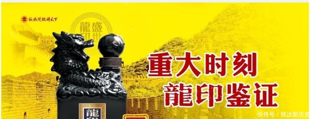 风华|看《大明风华》：万里长城，为什么挡不住北方少数民族的骑兵？