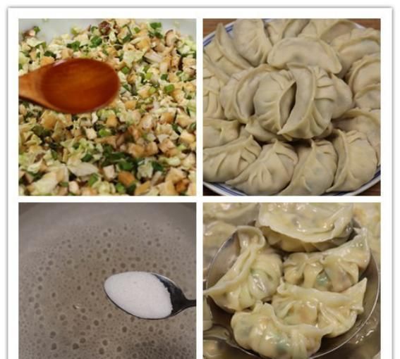 秋天要多吃这素饺子，不放鸡蛋不放肉，出锅2分钟全抢光，真解馋