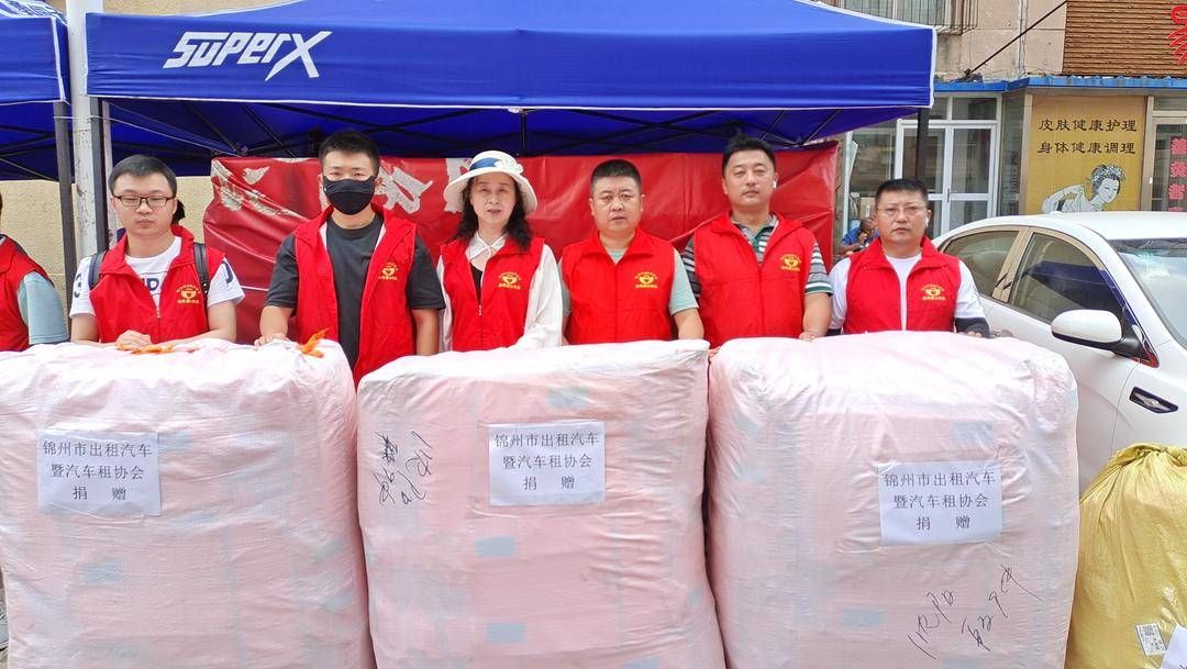 筹备物资|30万元物资！锦州市志愿团队援助河南