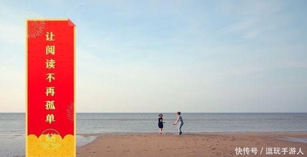 梁启超|梁启超好的教育,就是得“拼爹”