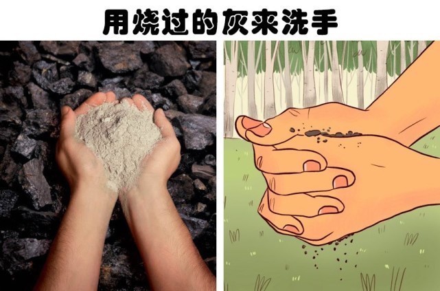 在生活中遇到某些麻烦时,可以带来帮助的6个小技巧