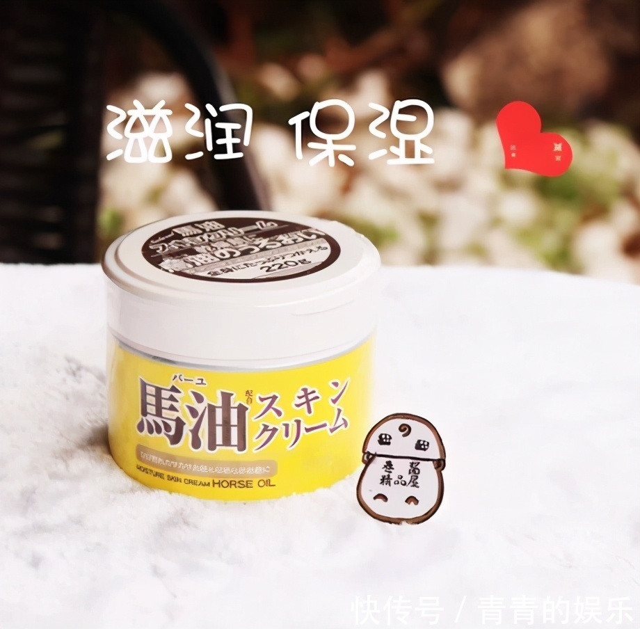 面霜|好用的面霜有哪些?这些面霜补水保湿清爽不油腻,有效对抗敏感肌