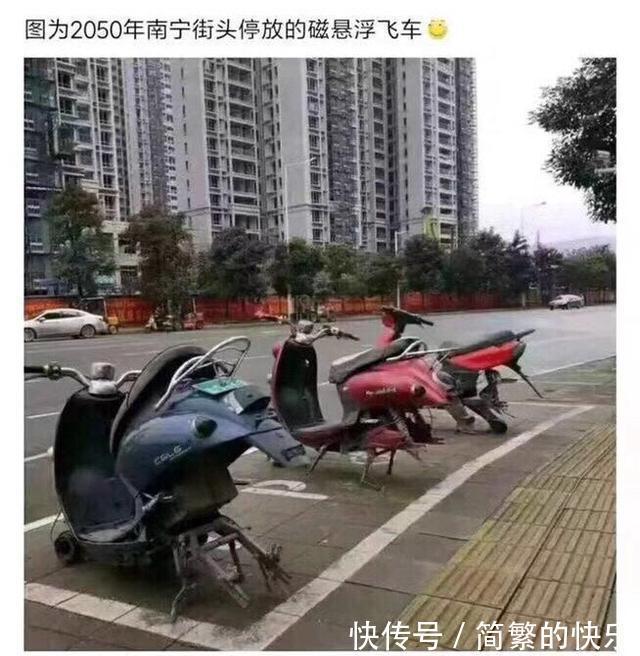 |有被冒犯到  冷段子1770