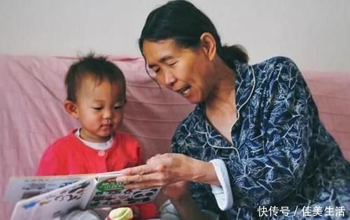 假带|有种无奈叫老一辈人“假带孩子”，自己赚足了面子，却坑了宝宝