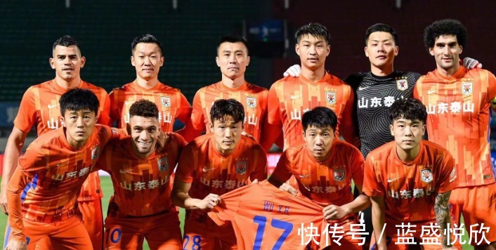 泰山|十一年磨一劍！山東泰山重奪中超冠軍，幾大原因太重要！