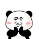 这些人|注意丨未来这些人即将失去入户广州的资格