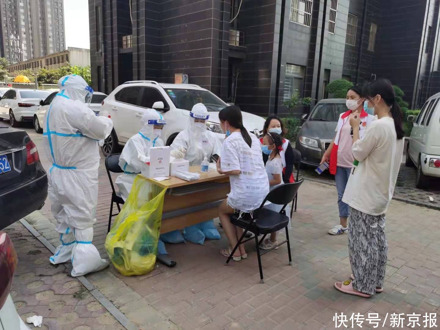 就诊|郑州新增1例无症状感染者，系孕妇医院就诊时做核酸检测发现感染