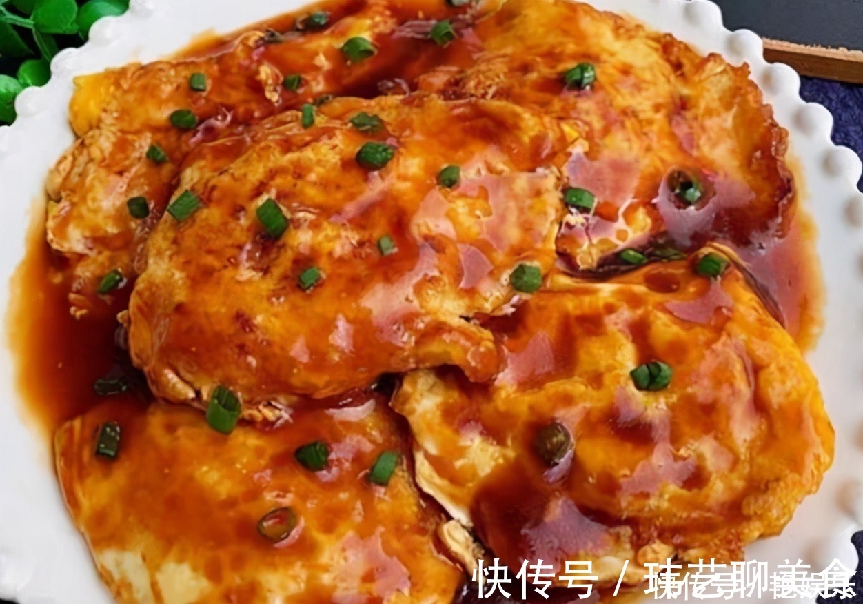 史上好吃的荷包蛋，好吃到爆炸，奶奶的味道，一次吃5个都不够