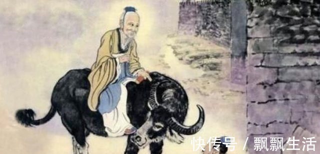 猩猩&老子西出函谷关,为啥倒着骑青牛,原因让西方人都顶礼膜拜