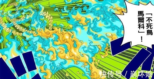 恶魔果实|海贼王:无需开发,吃下就能觉醒,这颗恶魔果实让黄猿感到头疼