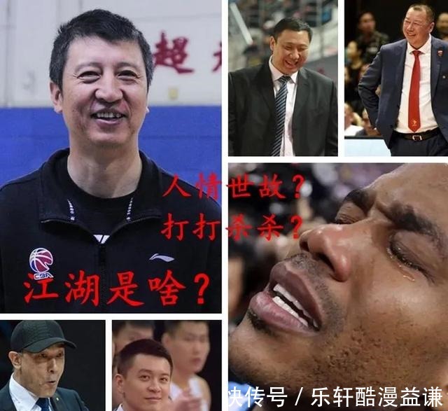 李春江|炸了!马布里和李春江干起来!郭昊文10罚25分!这一扣太解气