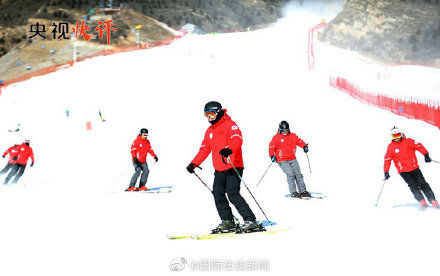 央視快評(píng)|央視快評(píng)：為推進(jìn)中華體育強(qiáng)國建設(shè)作出貢獻(xiàn)