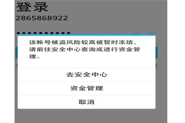 微信|22年QQ号被盗申诉难成功，用户喊话马化腾：如何证明自己是自己？