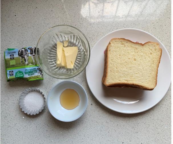家里有剩余的吐司片不知道怎么处置学会这零食做法，全部解决